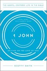 1 John - Scotty Smith - 9781645071860
