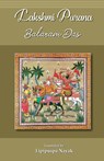 Lakshmi Purana - Balaram Das - 9781645602316