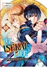 My Isekai Life 02: I Gained a Second Character Class and Became the Strongest Sage in the World! - Shinkoshoto - 9781646090983