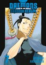 Daemons of the Shadow Realm 07 - Hiromu Arakawa - 9781646093823