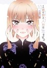 My Dress-Up Darling 10 - Shinichi Fukuda - 9781646097067