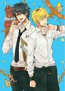 Hitorijime My Hero 11 - Memeco Arii - 9781646512171