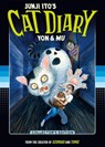 Junji Ito's Cat Diary: Yon & Mu Collector's Edition - Junji Ito - 9781646512515
