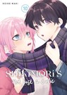 Shikimori's Not Just a Cutie 10 - Keigo Maki - 9781646515905