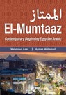 El-Mumtaaz - Mahmoud Azaz ; Ayman Mohamed - 9781647125233