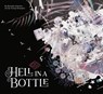 Hell in a Bottle - Kyusaku Yumeno - 9781647291594