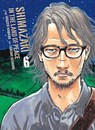 Shimazaki in the Land of Peace 6 - Gouten Hamada - 9781647294809