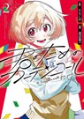 A Curtain Call for You 2 - Shiho Satou - 9781647295646