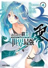 Arifureta: From Commonplace to World's Strongest ZERO (Manga) Vol. 4 - Ryo Shirakome - 9781648270970