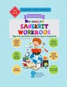 Devanagari Sanskrit Workbook - Samskrutha abyasha pusthakam: Big fun activity book to learn Sanskrit - S. B - 9781656870452