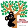 Hello, Tiny Bear - Yusuke Yonezu - 9781662651410