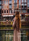 The Incarnation Game - Asma ELFERKOUSS - 9781667449654