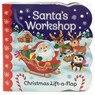 SANTAS WORKSHOP-LIFT FLAP - Holly Berry Byrd - 9781680522297