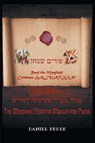 Messianic Peshitta Megilah for Purim - Daniel Perek - 9781682356487