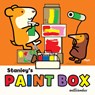 Stanley's Paint Box - William Bee - 9781682631867