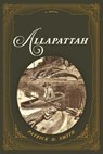 Allapattah - Patrick D. Smith - 9781683342816