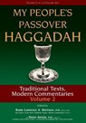 My People's Passover Haggadah Vol 2 - David Arnow ; Lawrence A. Hoffman - 9781683362050
