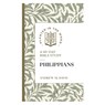 Philippians - Andrew M Davis - 9781683597841