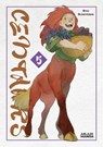 CENTAURS VOL. 5 - Ryo Sumiyoshi - 9781684973033