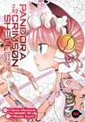 Pandora in the Crimson Shell: Ghost Urn Vol. 18 - Masamune Shirow - 9781685795733
