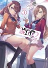 Classroom of the Elite: Year 2 (Light Novel) Vol. 5 - Syougo Kinugasa - 9781685796532