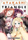 Ayakashi Triangle Vol. 3 - Kentaro Yabuki - 9781685796679