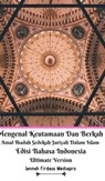 Mengenal Keutamaan Dan Berkah Amal Ibadah Sedekah Jariyah Dalam Islam Edisi Bahasa Indonesia Ultimate Version - Jannah Firdaus Mediapro - 9781714367900