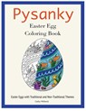 Pysanky Easter Egg Coloring Book - Cathy Witbeck - 9781732262638