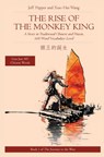 The Rise of the Monkey King - Jeff Pepper - 9781733165082