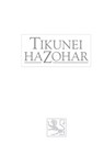 Tikunei HaZohar Volume 2 - Rabbi Shimon Bar Yochai - 9781733430371