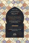 Precious Meanings and Attainment of Hopes - Shaykh Ahmad Al-Tijani - 9781733963152