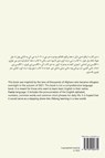 Learn Basic English in Pashto Language - David E Sahar - 9781737020752