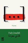 [...] - Fady Joudah - 9781738412570