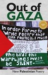 Out of Gaza - Alan Morrison ; Atef Alshaer - 9781739473457