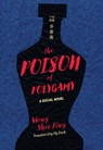 The Poison of Polygamy - Wong Shee Ping - 9781743326022
