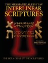 Messianic Aleph Tav Interlinear Scriptures Volume Two the Writings, Paleo and Modern Hebrew-Phonetic Translation-English, Red Letter Edition Study Bible - William H Sanford - 9781771432634