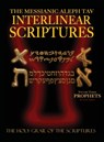 Messianic Aleph Tav Interlinear Acriptures Vol 3 - William H Sanford - 9781771432665