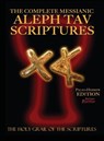 The Complete Messianic Aleph Tav Scriptures Paleo-Hebrew Large Print Red Letter Edition Study Bible (Updated 2nd Edition) - William H. Sanford - 9781771433167