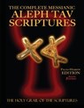 The Complete Messianic Aleph Tav Scriptures Paleo-Hebrew Large Print Red Letter Edition Study Bible (Updated 2nd Edition) - William H. Sanford - 9781771433174