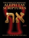 The Complete Messianic Aleph Tav Scriptures Modern-Hebrew Large Print Red Letter Edition Study Bible (Updated 2nd Edition) - William H. Sanford - 9781771433198