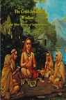 The Crest-Jewel of Wisdom and Other Writings of Sankaracharya - Sankaracharya ; Shankara - 9781773239149
