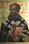 On the Incarnation - Athanasius of Alexandria - 9781774641842