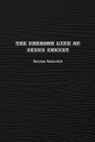 The Unknown Life of Jesus Christ - Nicolas Notovitch - 9781774818824