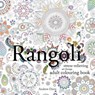 Rangoli - Andrew Davis - 9781782262343