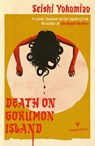 Death on Gokumon Island - Seishi Yokomizo - 9781782277415