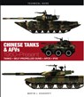 Chinese Tanks & AFVs - Martin J Dougherty - 9781782748687