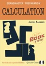 Calculation - Jacob Aagaard - 9781784831196