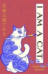 I Am a Cat - Natsume Soseki - 9781784879792