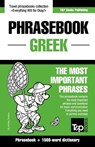 English-Greek phrasebook and 1500-word dictionary - Andrey Taranov - 9781784924409