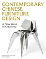 Contemporary Chinese Furniture Design - Fiell - 9781786274922